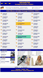 Mobile Screenshot of internetz.de